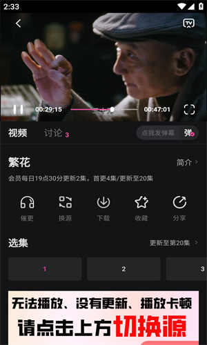 大馬猴tv高清大圖