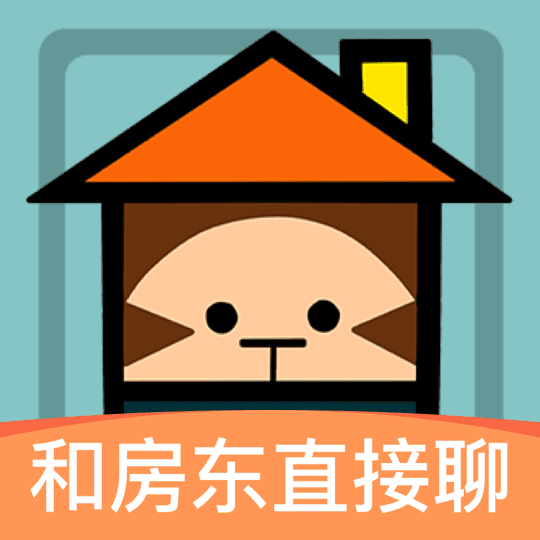 和房东直接聊 - Android 生活实用