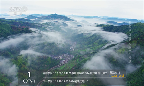 派大星直播高清大圖