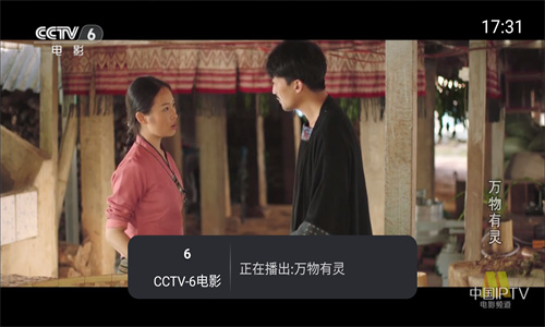 小酷直播tv高清大圖