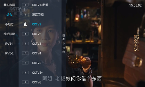 多多tv高清大图