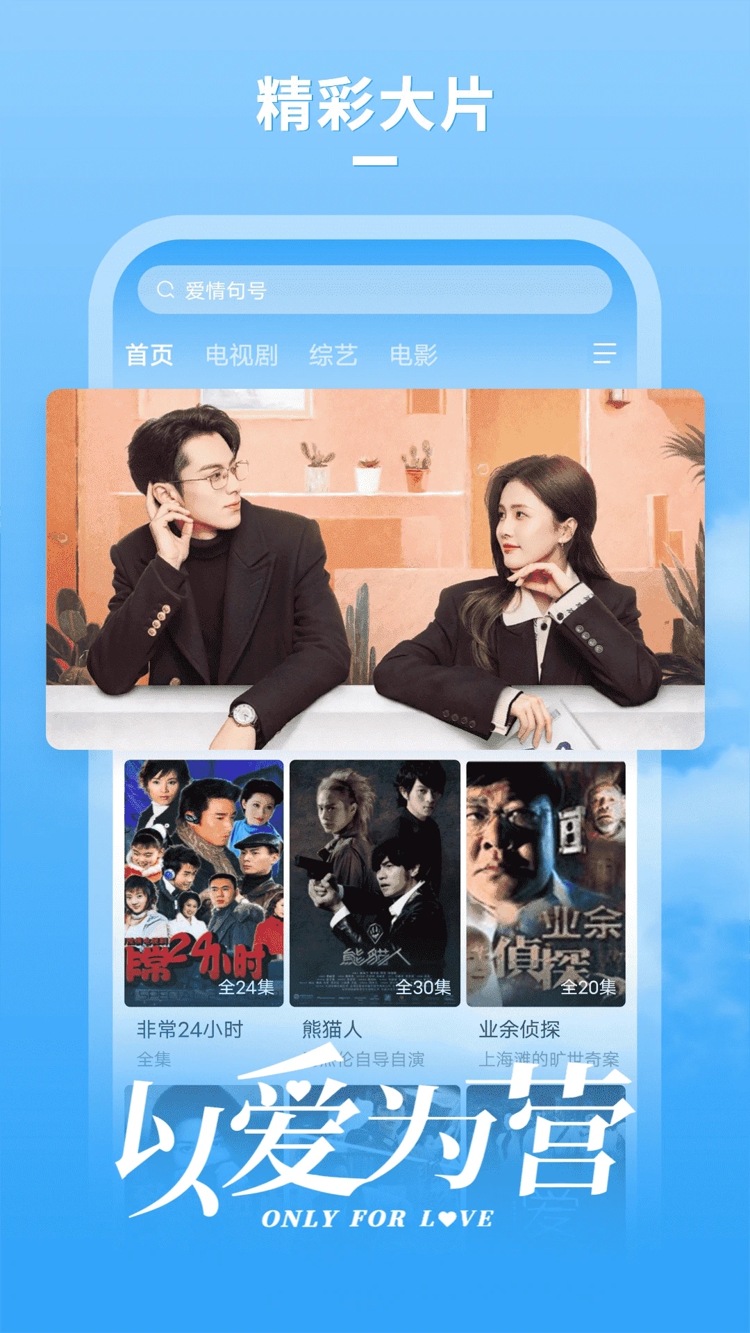 牛牛影視大全高清大圖