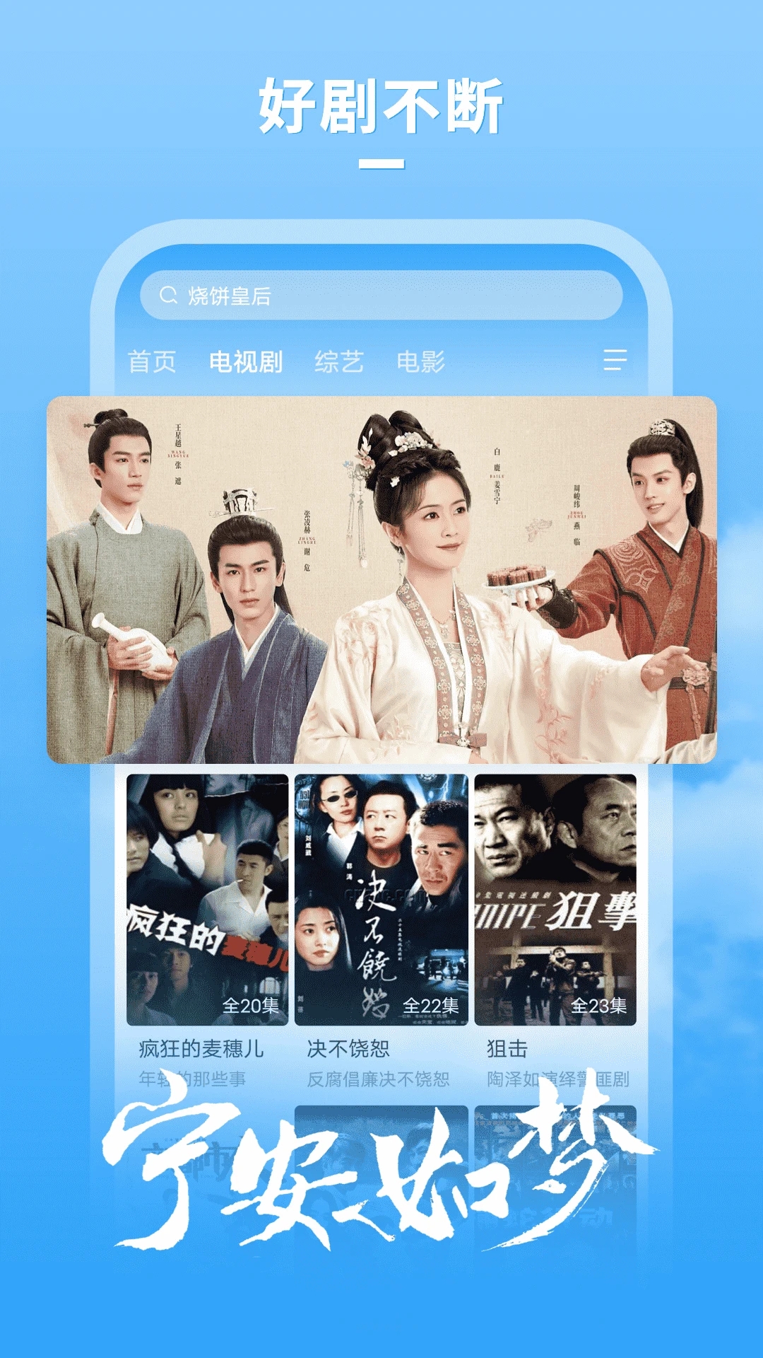 牛牛影視大全高清大圖