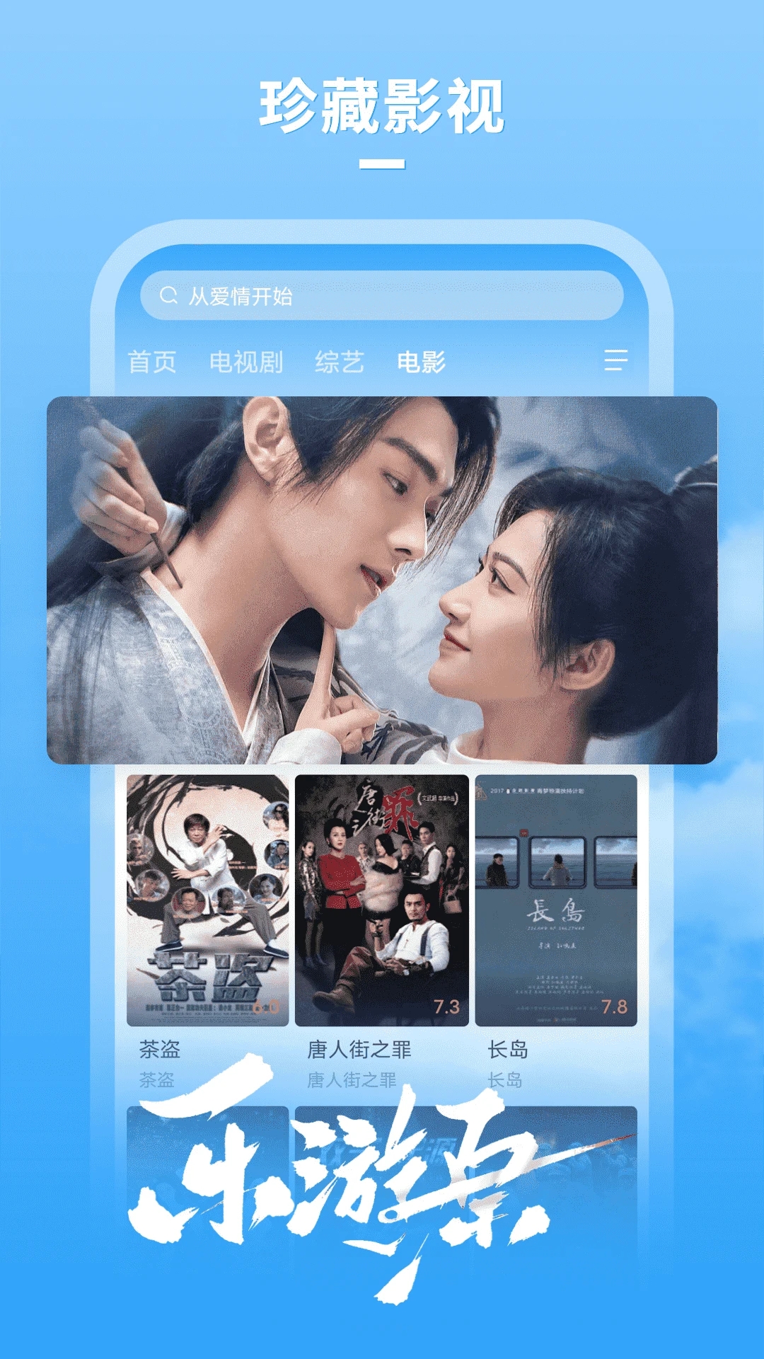 牛牛影視大全高清大圖