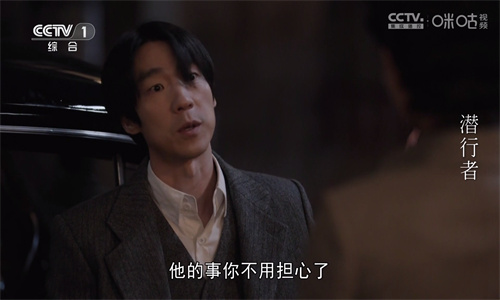 iptv6直播高清大圖