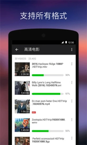 XPlayer播放器高清大图