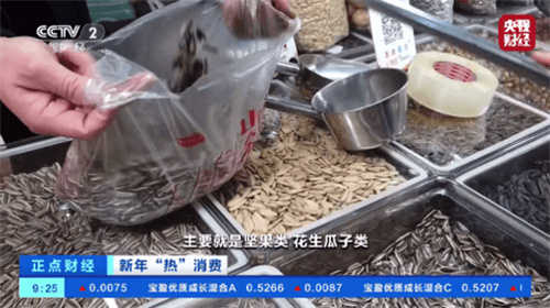 靈犀直播盒子高清大圖