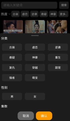 乐子剧高清大图