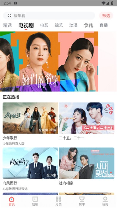 白玉影院高清大圖