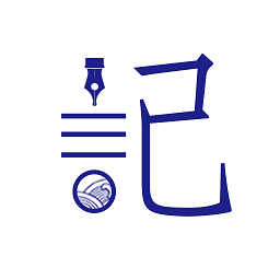 记了么 - Android 精品软件