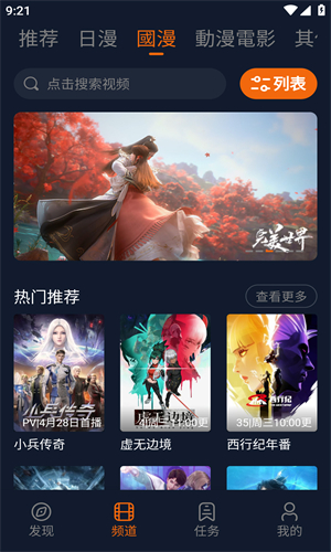 jocy高清大圖