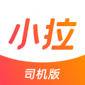 С������˾����app��׿�ֻ���v1.10.14 2026��׿�ֻ���