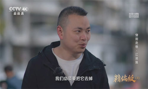 小薇直播高清大圖
