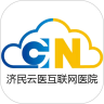 济民云医 - Android 生活实用