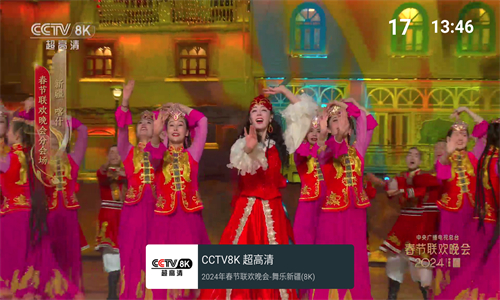MyTv直播電視版高清大圖