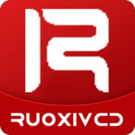 若惜追剧纯净版 - Android 影视播放