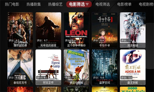 Ray影狐高清大圖