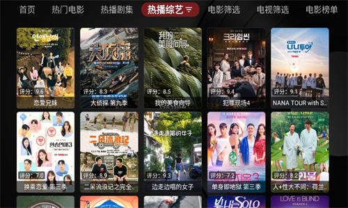 Ray影狐高清大圖