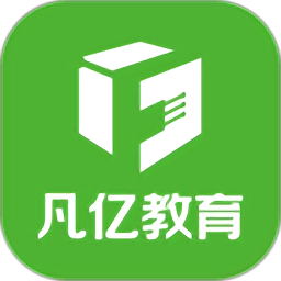 凡亿教育 - Android 精品软件