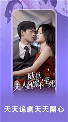 小鴨劇場高清大圖