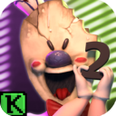 恐怖冰淇淋2 - Android 探索解谜