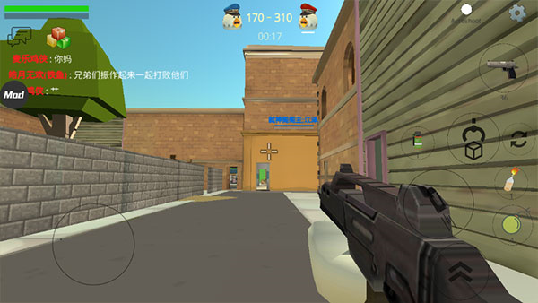 小鸡大作战截图3