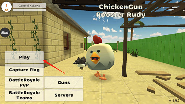 小鸡大作战截图2