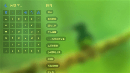 小美影視高清大圖