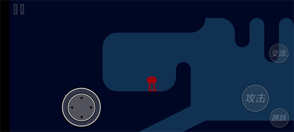 野餐大冒险截图1