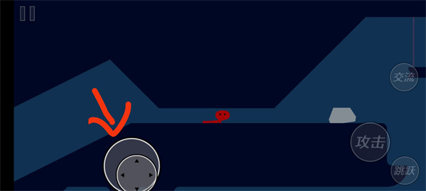 野餐大冒险截图2