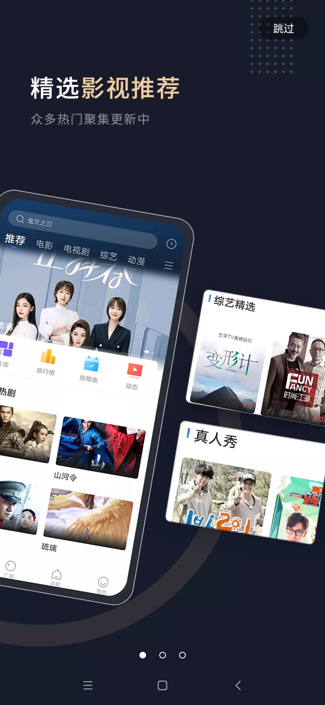 乔治影院高清大图