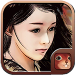 金庸群侠传x - Android 角色扮演