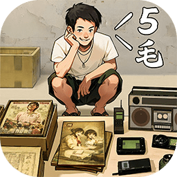 时光杂货店 - Android 模拟经营