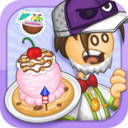 老爹寿司店 - Android 模拟经营