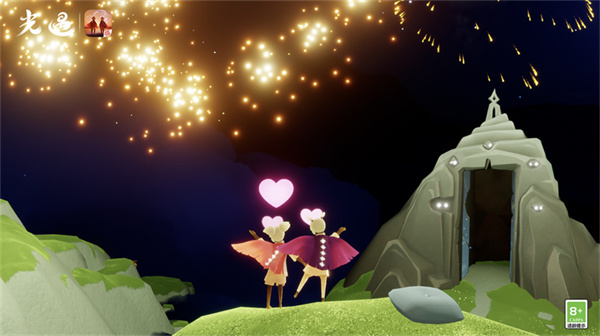 光遇测试服免资格截图2