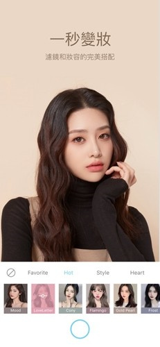 soda相机韩版截图1