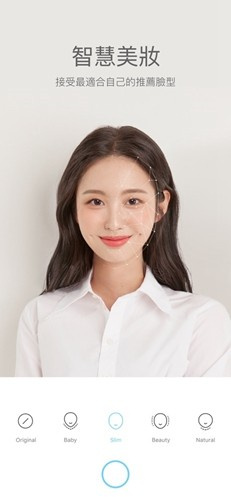 soda相机韩版截图2