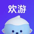 欢游app官方版