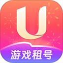 u号租 - Android 精品软件