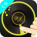 dj打碟机手机版 - Android 精品软件