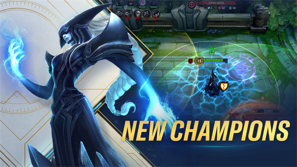 lol手游国际服截图2