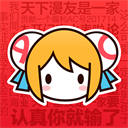 AcFun��Ļ��Ƶ��app�ٷ������ֻ���7.9.0.1327 2026�ٷ����棬��Ļ��Ƶ�����������׷������