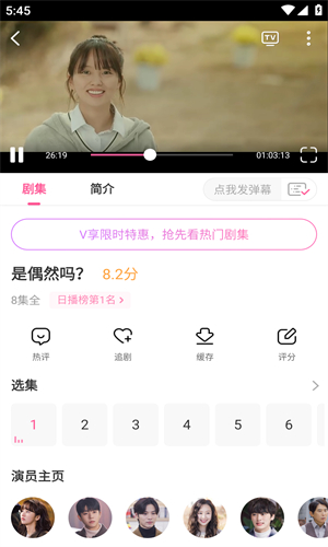 韓小圈高清大圖
