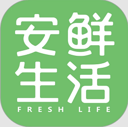 安鲜生活 - Android生鲜食品下载专区