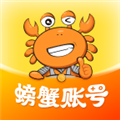 (�з����)�з�˺Ŵ���app���ذ�׿