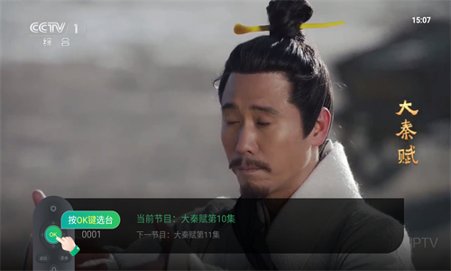星空tv高清大圖