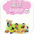 译林小学英语 - Android 精品软件