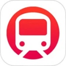 地铁通最新版