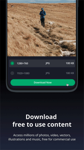 pixabay素材网截图2