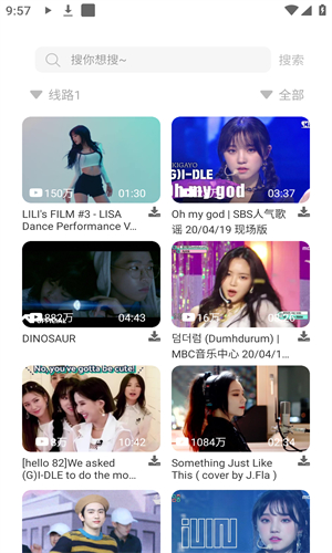 soul音app高清大图